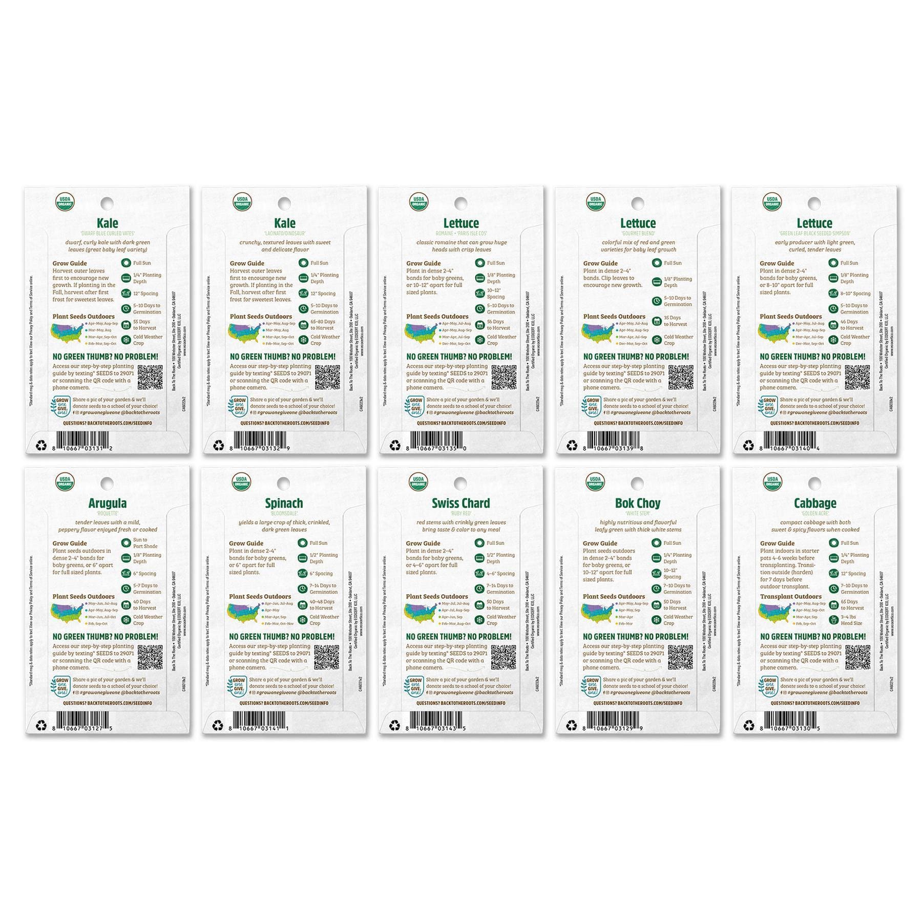 Organic Super Greens 10-Pack - Image 2